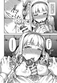 第38頁圖