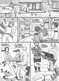 第14頁圖
