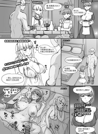 第70頁圖
