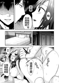 第10页图