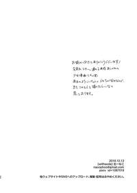 第22页 封面 - HaSM.cc