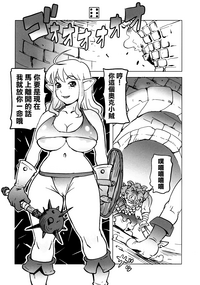 第6页图