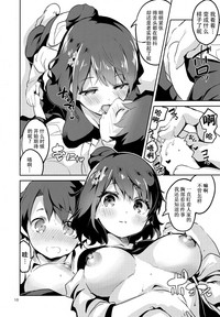 第10页图