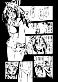 第6頁圖