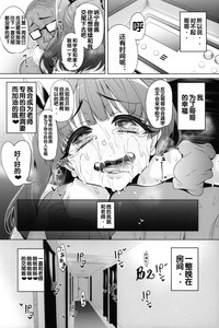 第30頁圖