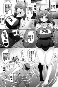 第34頁圖