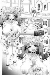 第42頁圖