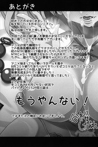 第50頁圖