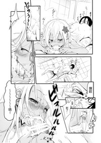 第10页图