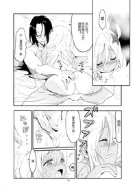 第18页图
