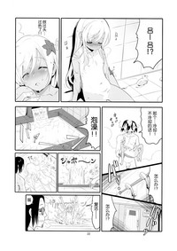 第22页图
