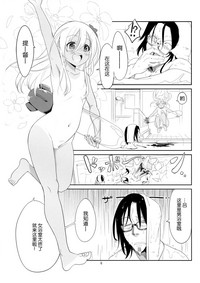 第6页图