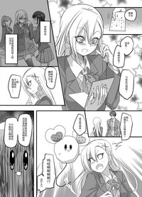 第10頁圖