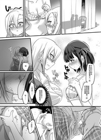第26頁圖