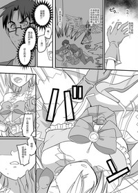 第6頁圖