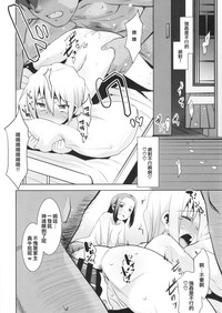 第18頁圖