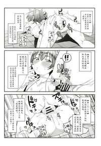 第18頁圖