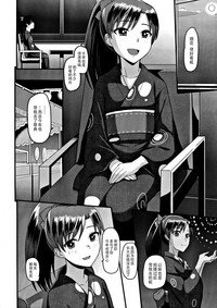 第18页图