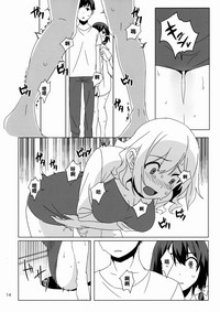 第14页 封面 - HaSM.cc