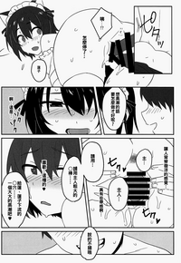第22頁圖
