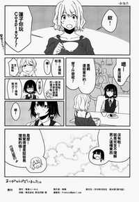 第26頁圖