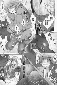 第30頁圖