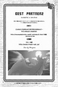 第42頁圖