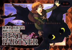 BEST PARTNER 1+2圖