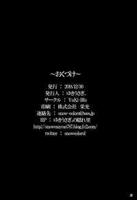 第18页图