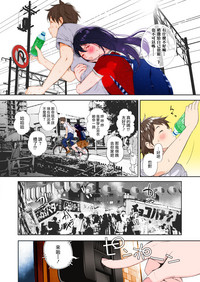 第2頁圖