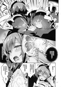 第18頁圖