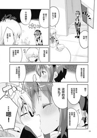 第30頁圖