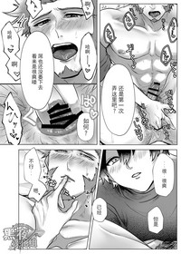 第14頁圖