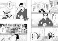 第30頁圖