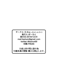 第26页图