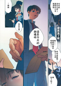 第14頁圖