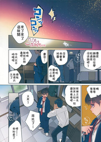 第2頁圖