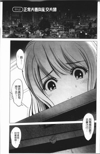 第102頁圖