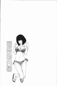第138頁圖