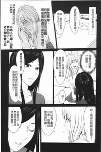 第154頁圖