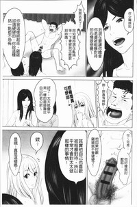 第170頁圖