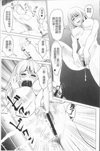 第174頁圖