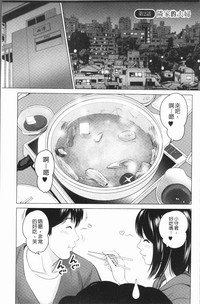 第26頁圖