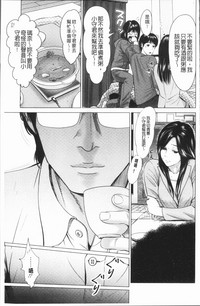 第30頁圖