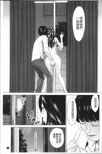 第38頁圖