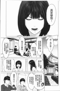 第50頁圖