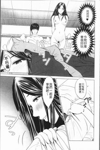 第86頁圖