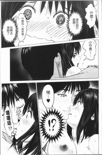 第90頁圖