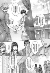 第18页图