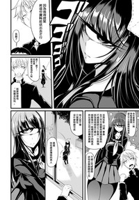 第18页图